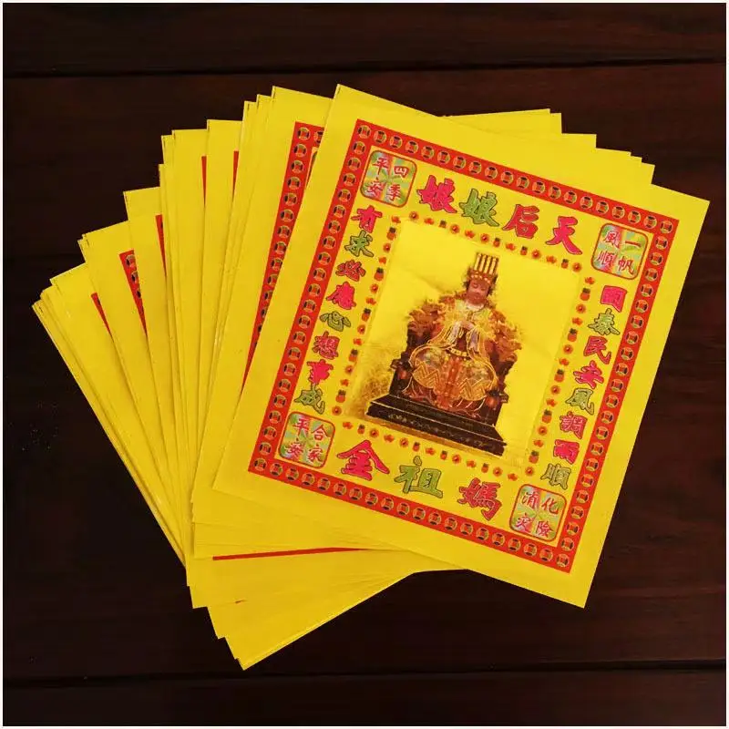30 lapas, Ķīnas Zelta Joks Papīra Naudu Ellē Banka Atzīmē Qingming Festivāla Degšanas Papīra Upuri Raksti Piemiņas grāmata