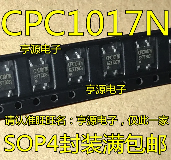 10pieces CPC1017 CPC1017N SOP4