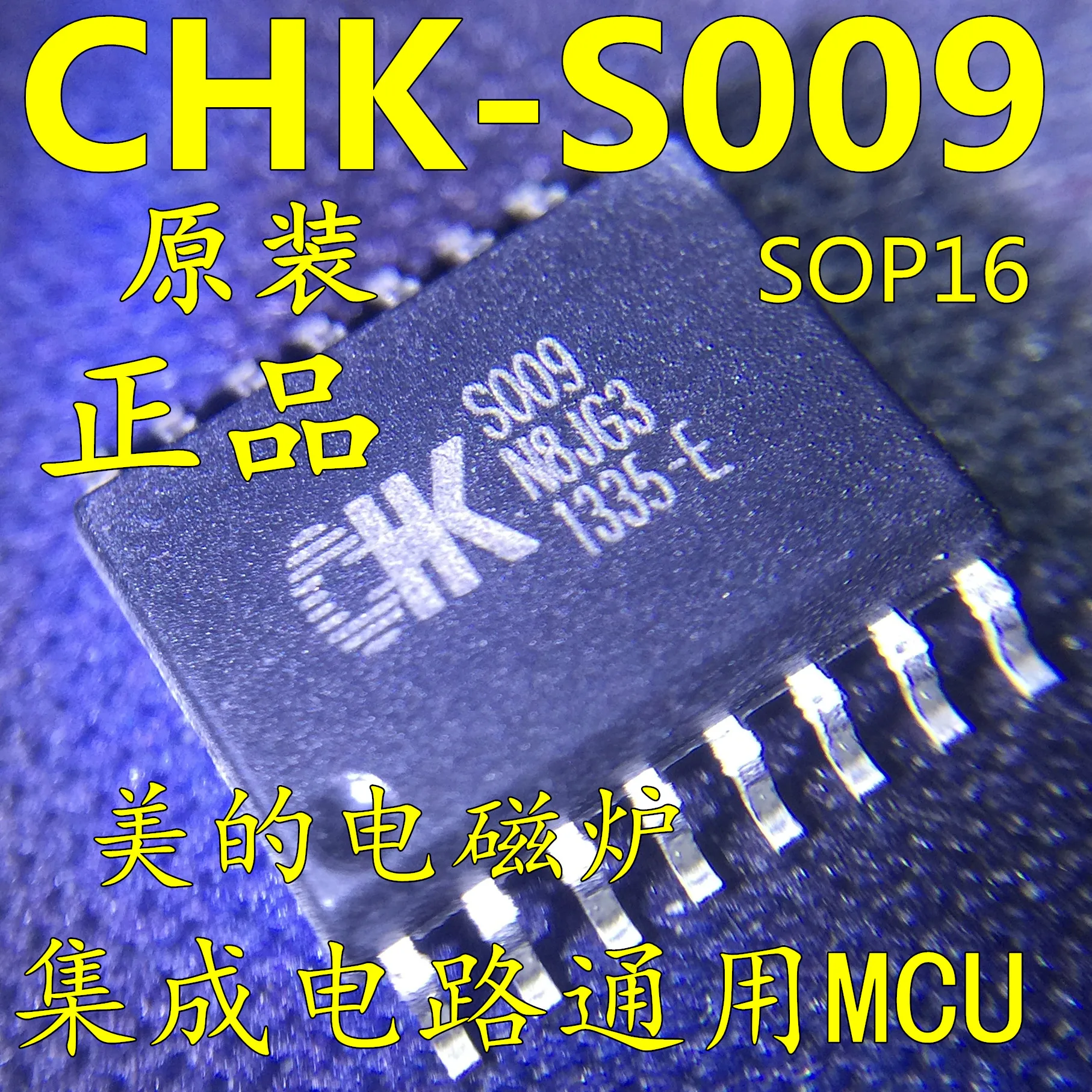 Sākotnējā jaunas 2gab/ CHK DCL6907 CHK-S009 DSP-16 DIP-20