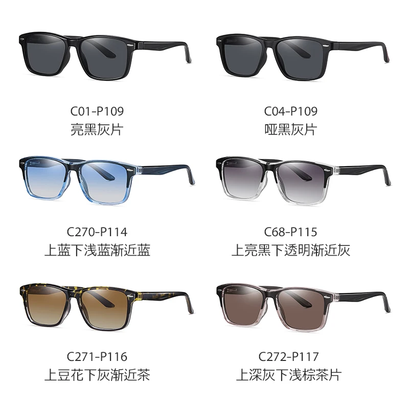 Ir 2021. Jaunas Polarizētās Saulesbrilles, Vīriešu Augstas Kvalitātes Modes Saules Brillēm, Braukšanas Zvejas Brilles Vīriešiem KPN Objektīvs UV400 Aizsardzība