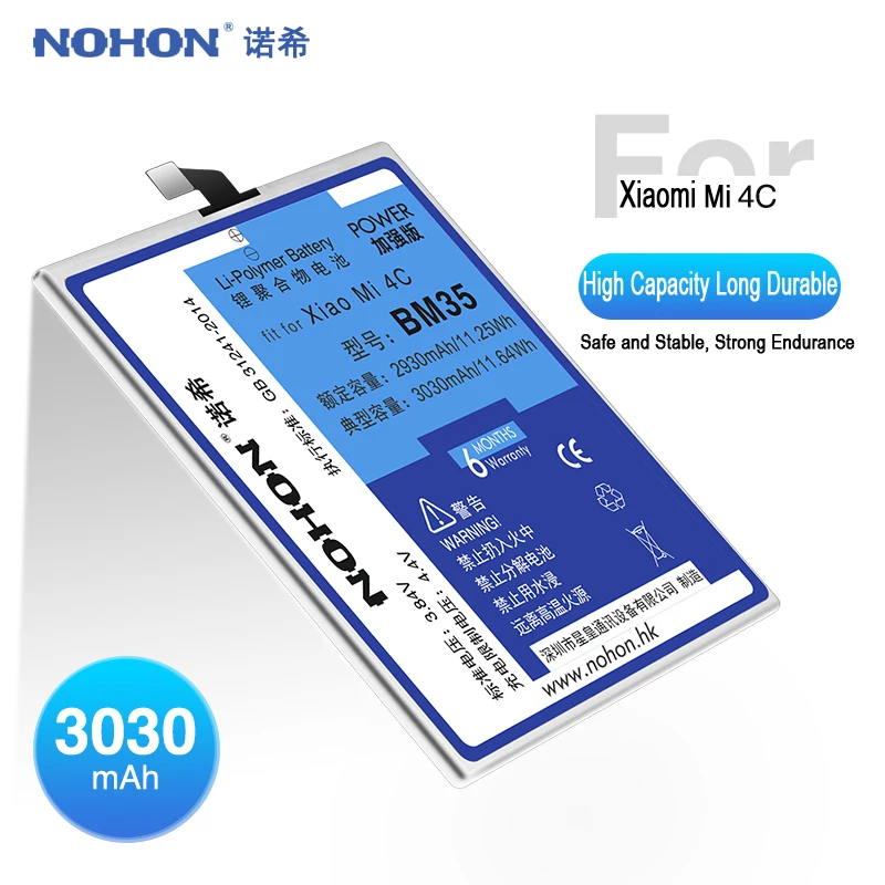 NOHON Akumulatora BM35 BM36 BM22 BM45 BM46 Par Xiaomi Mi 5 5S 4C Redmi Piezīme 2 3 Nomaiņa Tālrunis Bateria Augstas Ietilpības + Bezmaksas Rīki