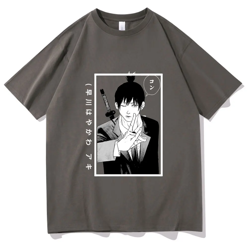 Japānas Anime Motorzāģi, Vīrietis Aki Drukāt Tshirt Augstas Kvalitātes Ērti T-krekls, Pāris Brīvs Stils Tee Vīrieši Sievietes Visu maču T Krekli