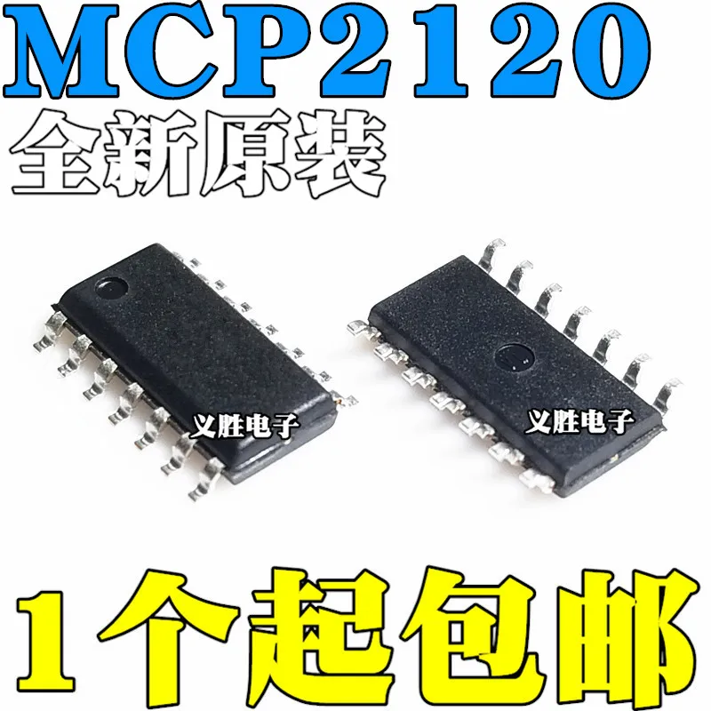 Sākotnējā 5gab/ MCP2120T-I/SL MCP2120-I/SL SOP14