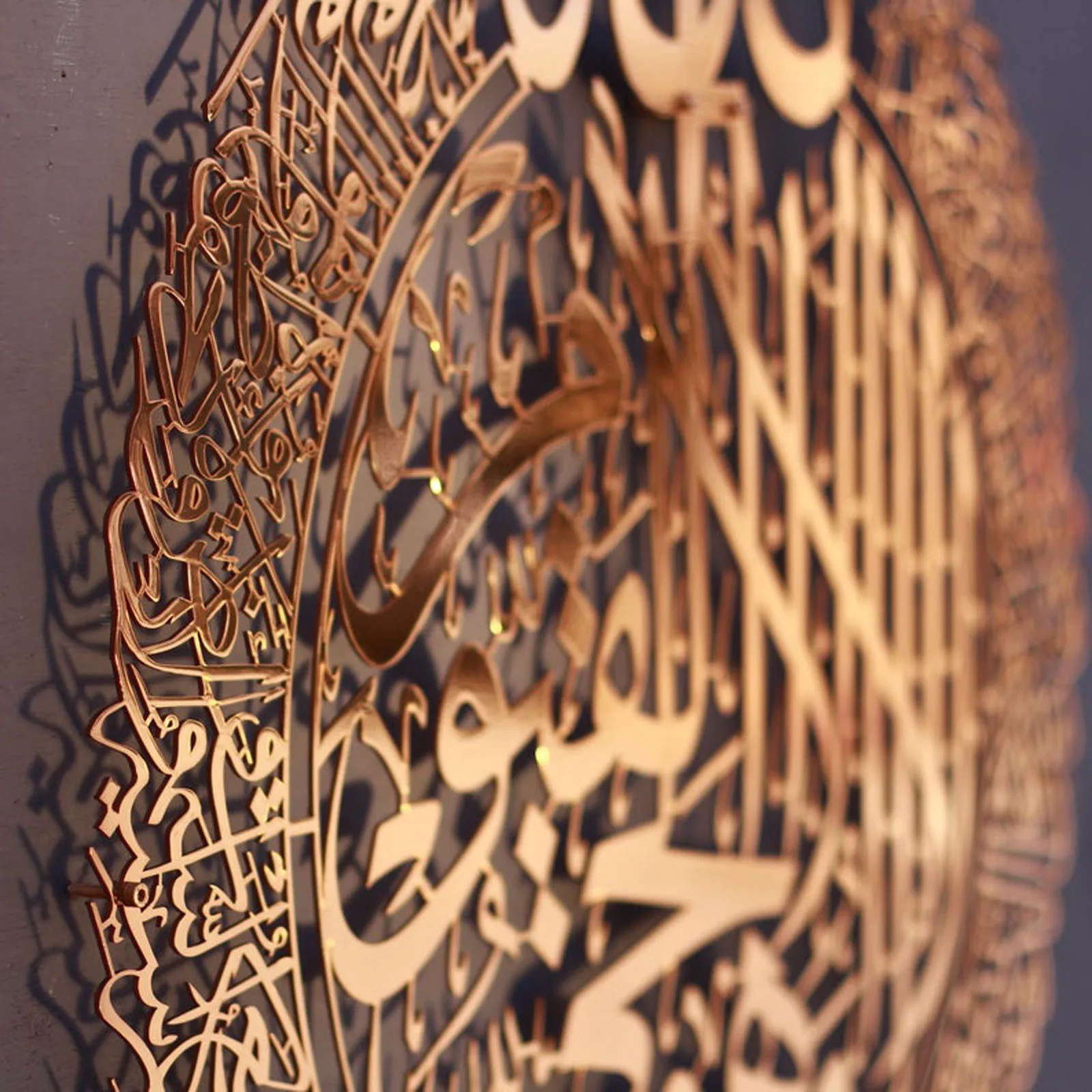 Islāma Sienas Mākslas Ayatul Kursi Akrila Rāmis Arābu Kaligrāfijas Dāvanu Ramadāna Sākuma Apdare Musulmaņu Kāzu Dāvanu