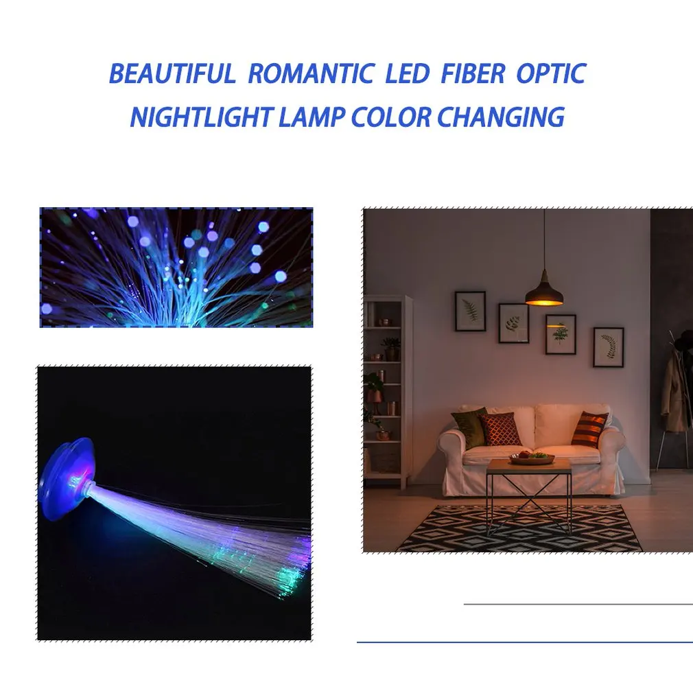 Nakts Gaismas Lampa LED Optiskās Šķiedras Jaunums Nightlight Krāsa Mainās Lampas Apgaismojums Chrismas Puse Bāra Dekori Puse Bāra Dekori