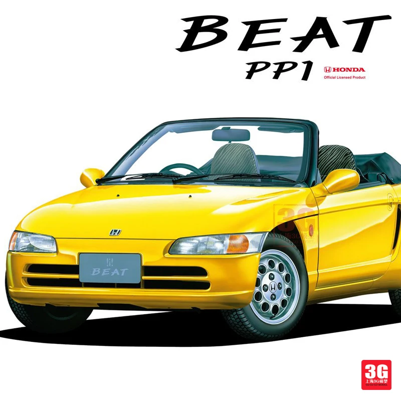 AOSHIMA Samontēti Modelis 1/24 Rotaļlietas automašīnas Honda BEAT PP1 '91 Atvērt automašīnas #05339