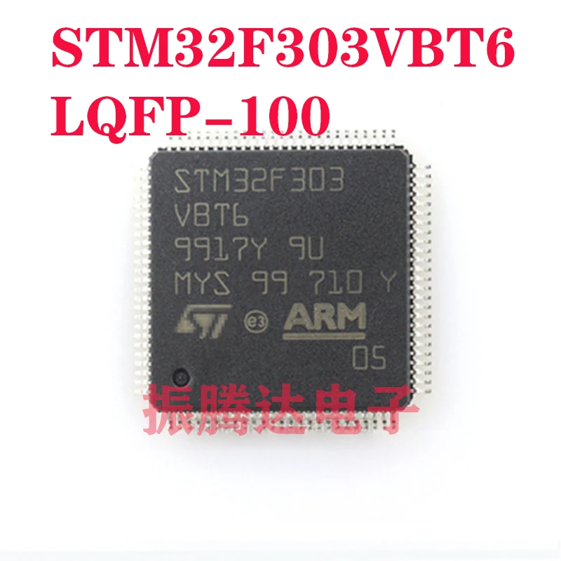 STM32F303VBT6 STM32 STM32F STM32F303 STM32F303VB LQFP-100 IC MCU