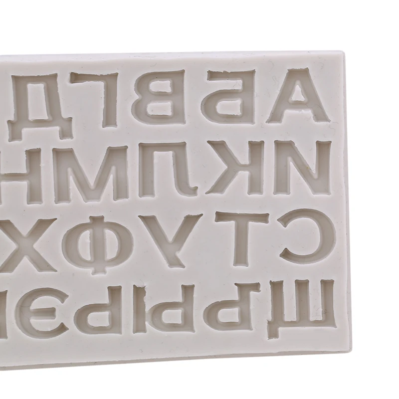 1Pc Taisnstūra krievu Alfabēta Silikona Veidnē Diy Mīklas Rīku Cepšanas Paplātes 3D Izdomājums Šokolādes Kūka Apdare Pelējuma