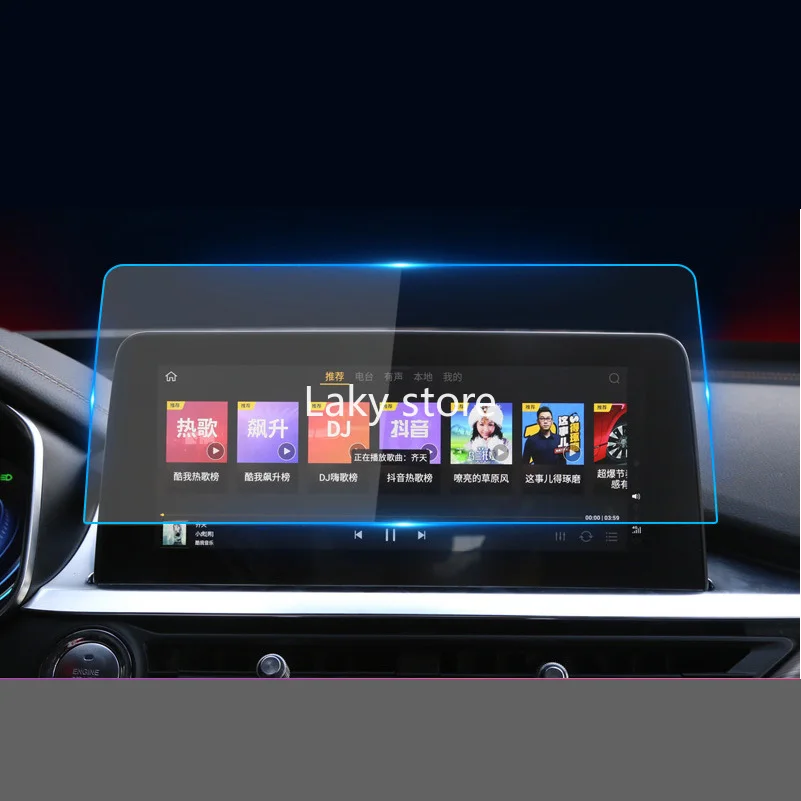 Sākotnējā GPS Auto Navigācijas Tērauda Filmas CHERY Tiggo 8 2019 2020 Centrālās Kontroles LCD Ekrāna Stikls Rūdīts HD Aizsardzības Plēves
