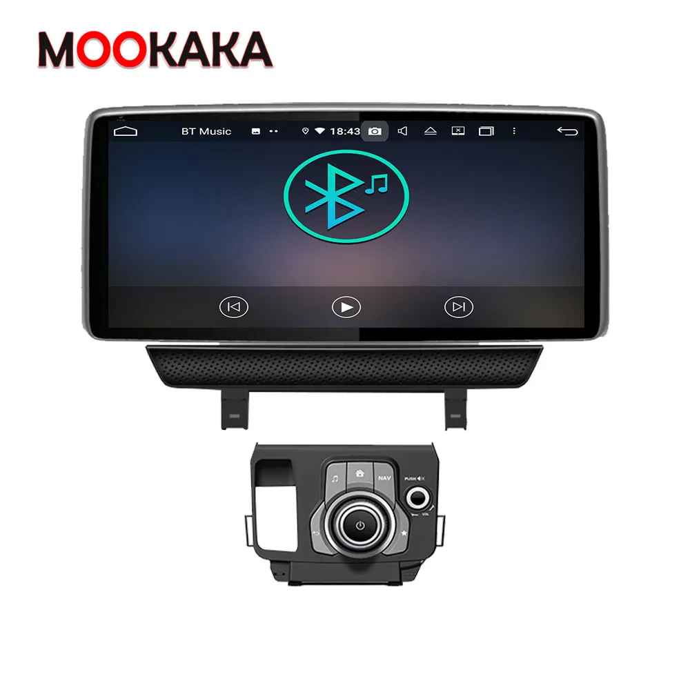Android10.0 Auto Ultimedia DVD Atskaņotājs Priekš Mazda CX-5 CX-3 Axela no 2013. līdz 2020. gadam GPS Navigācijas Auto Audio Radio Stereo Galvas Unit4+ 64gb