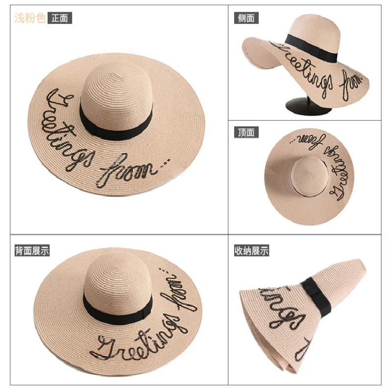 Vasara ir 2021. Lielu Sieviešu Saule Cepuru Modes Vēstuli Izšūti Locīšanas Mīkstu Top Hat Bohēmijas Pludmales Cepure Panama Brīvdienu Sieviešu Cepure