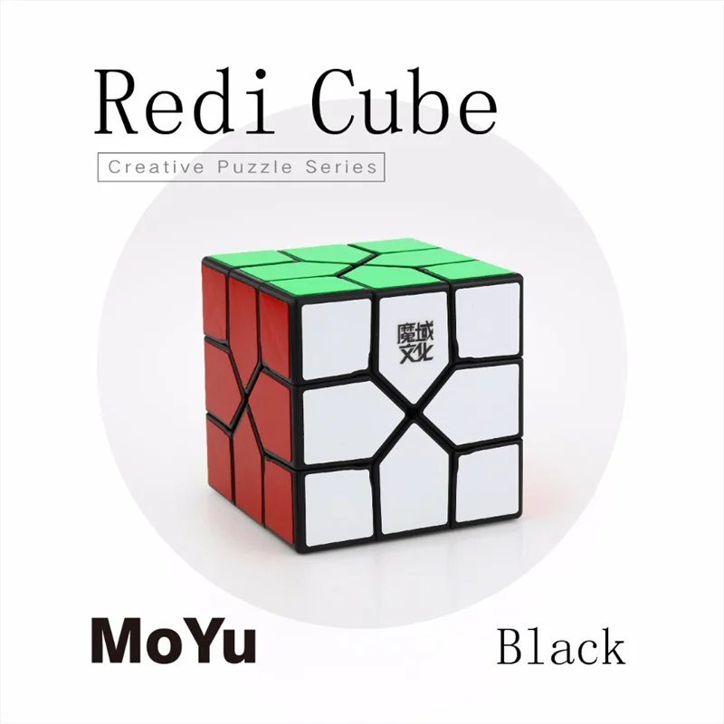 MoYu Redi Cube Burvju Krāsains Puzzle Cubing Ātrums Profesionālās Dīvaini-Formas Cube Spēle Twist Izglītības Mazulis Rotaļlietas Bērniem
