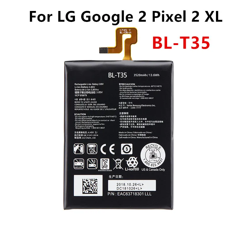 BL-T35 3520mAh Rezerves Akumulatoru LG Google2 Google 2 Pixel 2 XL Pixel2 BL T35 BLT35 Mobilo telefonu Baterijas