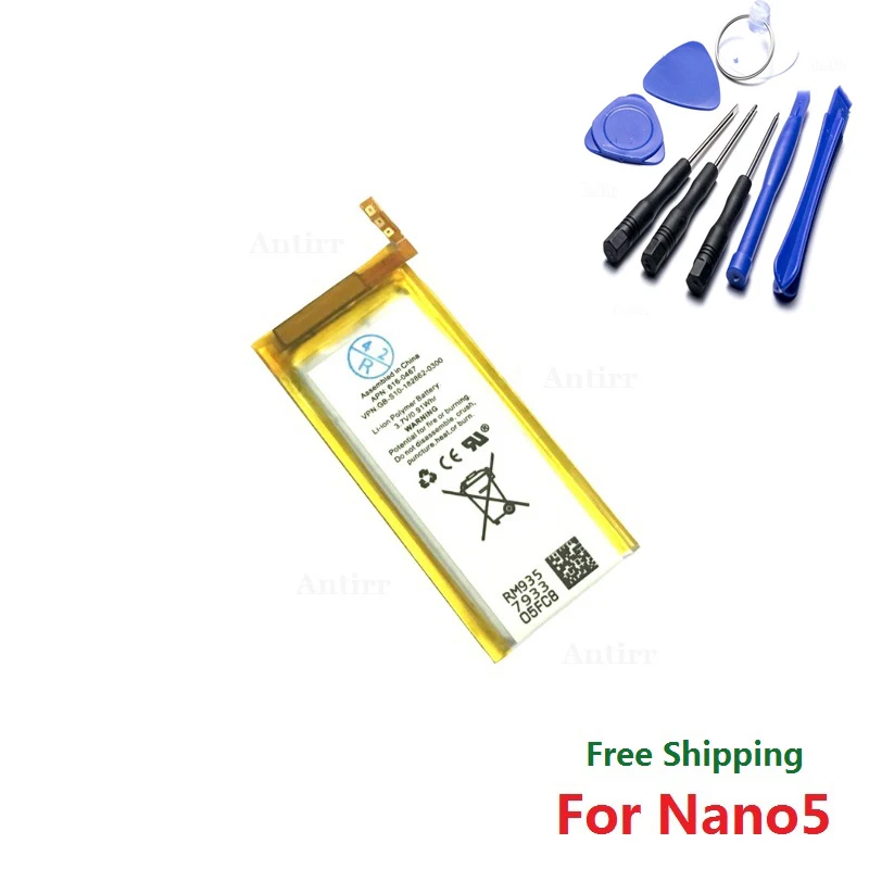 Sākotnējā jaunas Rezerves Akumulators ipod Nano5 5G 5. Paaudzes MP3 Li Polimēru Uzlādējams Nano 5 616-0467 Baterijas