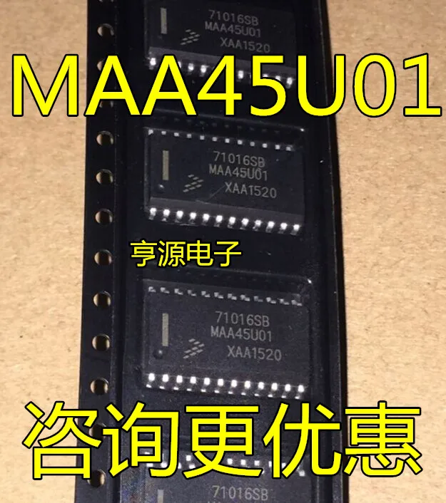 5pieces 71016SB MAA45U01 SOP-24