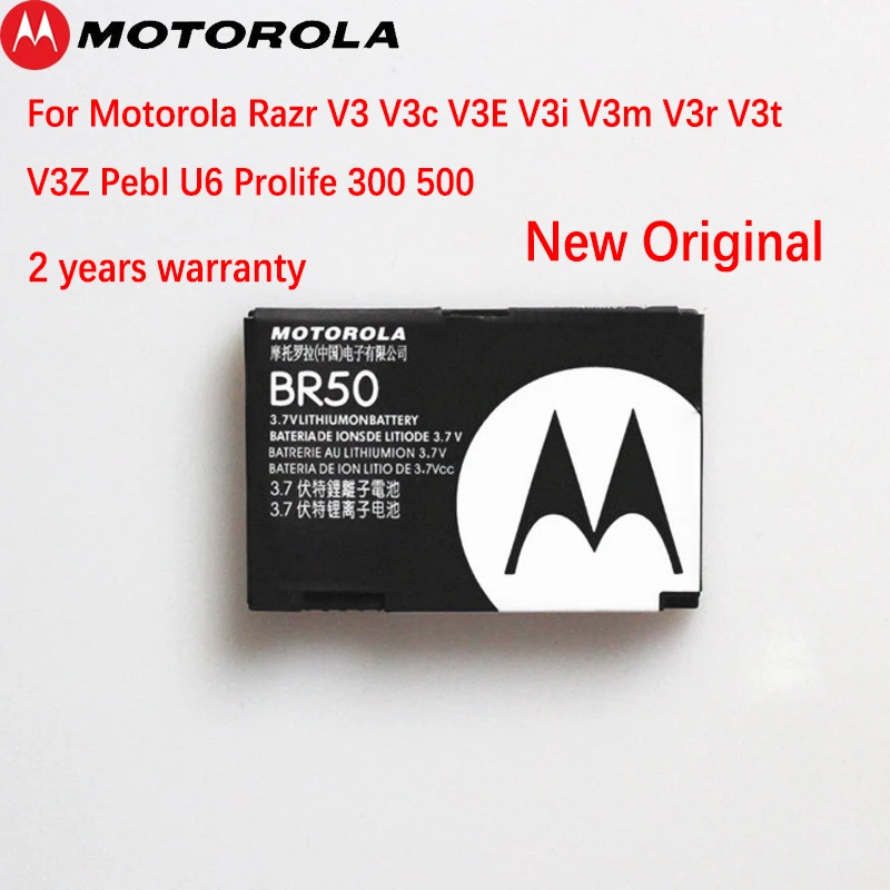 JAUNAS Oriģinālas BR50 Baterija Motorola Razr V3 V3c V3E V3i V3m V3r V3t V3Z Pebl U6 Prolife 300 500 žults Tālrunis +Izsekošanas Numuru
