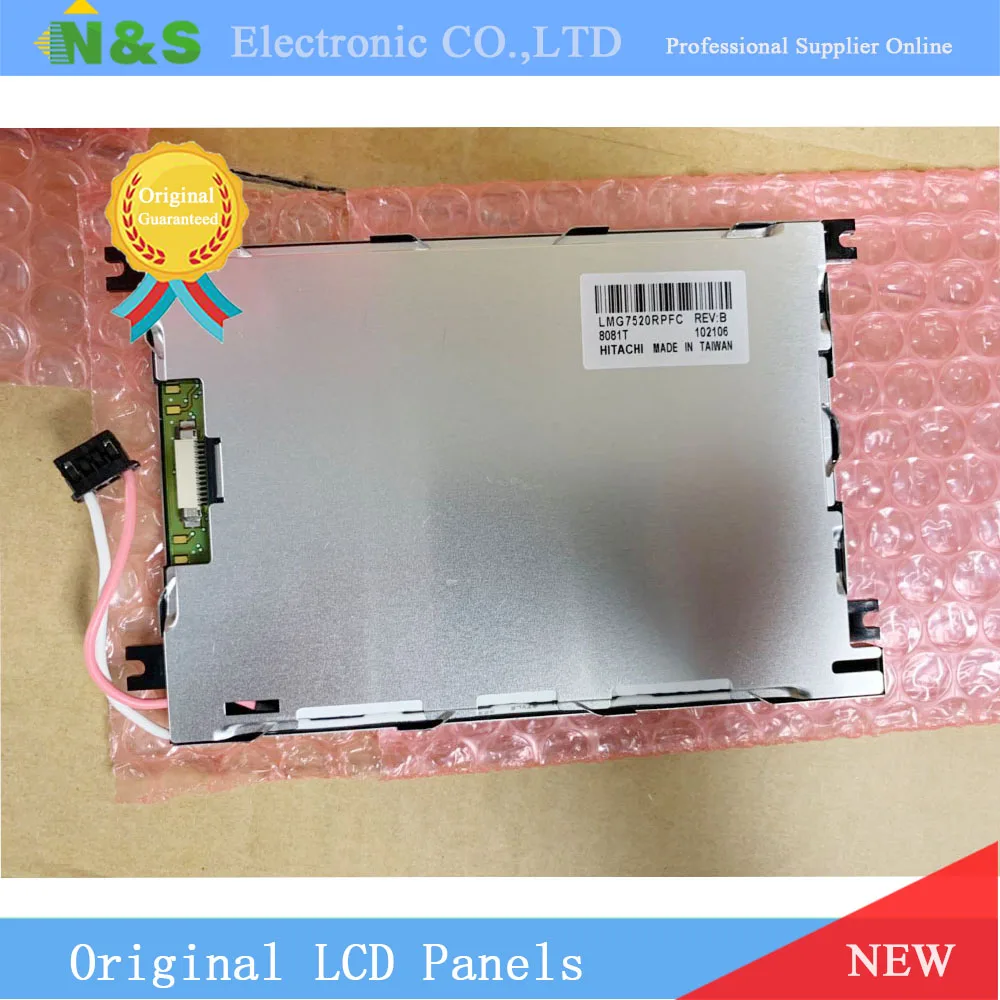 LCD displejs LMG7520RPFC 4.7