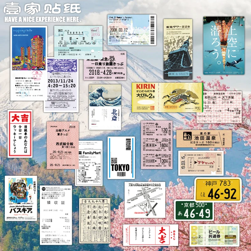 25PCS Japāņu biļešu INS Stila Kancelejas preces Ceļojumu Lāča Dienasgrāmata Bagāžas Ūdensizturīgs Ķivere Uzlīmes, Vairumtirdzniecība