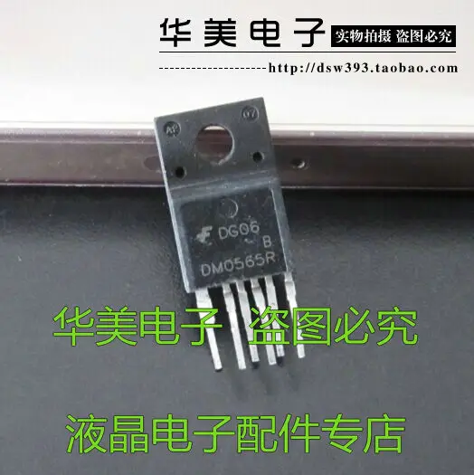 Bezmaksas Piegāde.DM0565R Patiesu LCD barošanas pārvaldības modulis