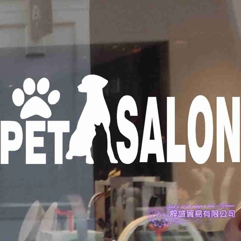 Suns, Kaķis, Skaistumkopšanas Salons Pet Shop Decal Uzlīmes, Plakāti, Vinila Sienas Mākslas Uzlīmes Parede Dekoru, Sienas Pet Shop Uzlīmju