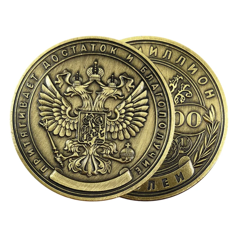 Piemiņas Monēta Miljonu krievijas Rubļu Reljefs Double-sided Žetons Mākslas Kolekcijas Monētu Emblēma Zelta Monētas Kolekcionējamus