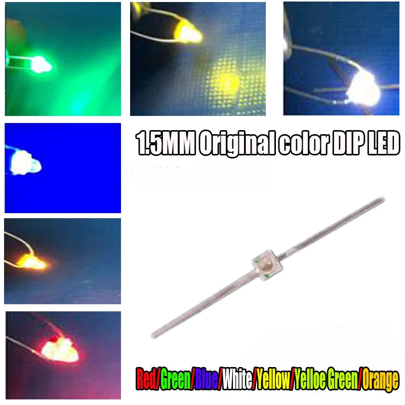 1000PCS 1.5 mm LED Gaismas diode Balta Dzeltena Sarkana Zaļa, Oranža, Zila Sākotnējo krāsu DIP LED