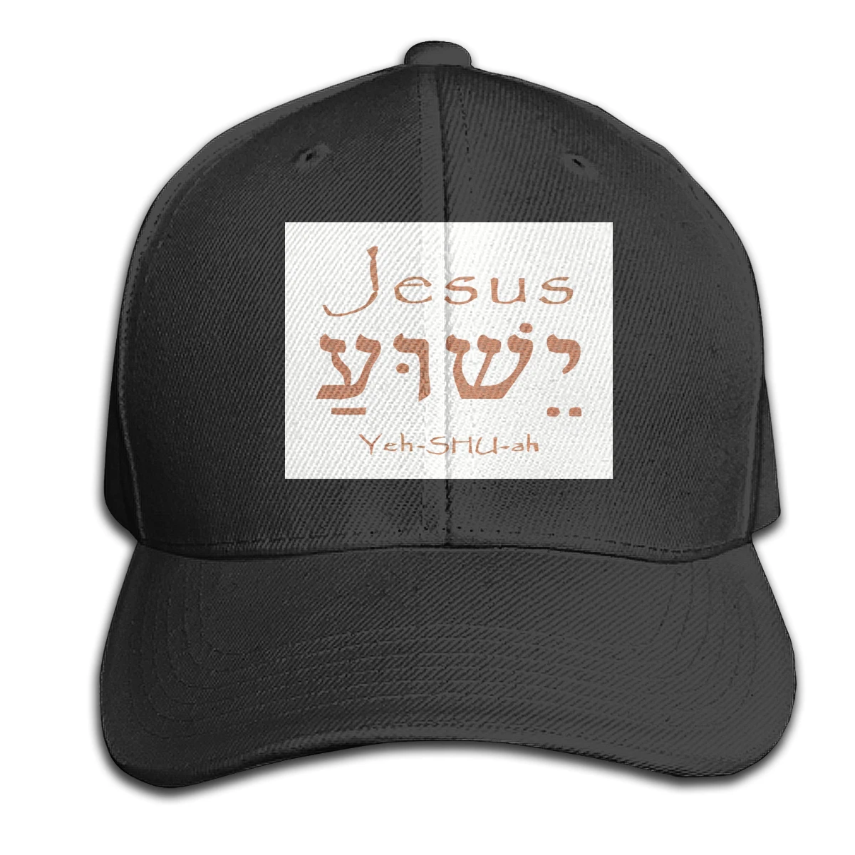 Svēto Vārdu Jēzus Kristus Yeshua Ebreju Burtiem - Yeshua 2021 Jaunākais Rap Klāt Vienkāršu Zīmola Klp Cepure
