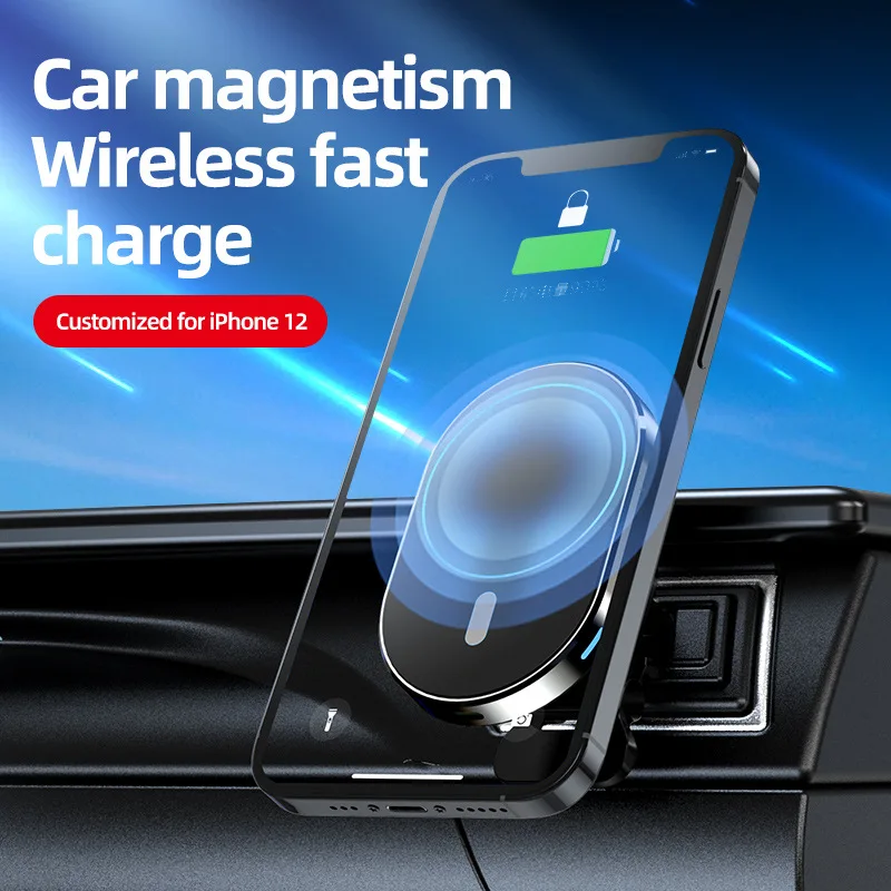 Magnētiskā Auto Wilreless Maksas iphone12,12 pro Max mobilā tālruņa turētājs bezvadu lādētāju 15W lādētāju Stacijas