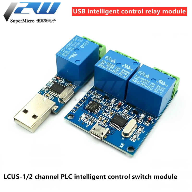 LCUS-1 datora seriālo portu USB kontroles relejs modulis LCUS-2 veidu PLC inteliģentās vadības slēdzis modulis
