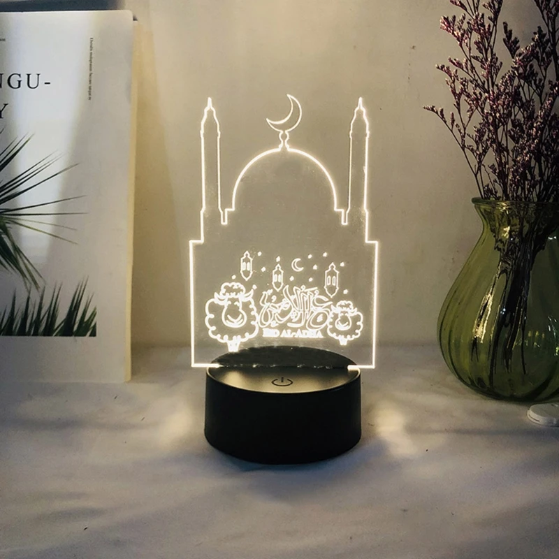 Jauno Radošo 3D EID Mubarak LED Nakts Gaisma Ramadāna Galda Lampa Musulmaņu Kareem Partijas Apdare Ziemassvētku Dāvanas
