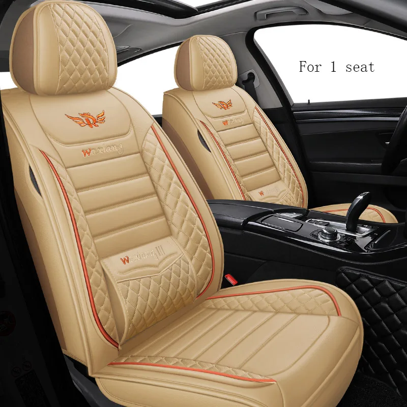 Universālie Auto sēdekļu pārvalki geely emgrand ek7 x7 atlas car seat covers