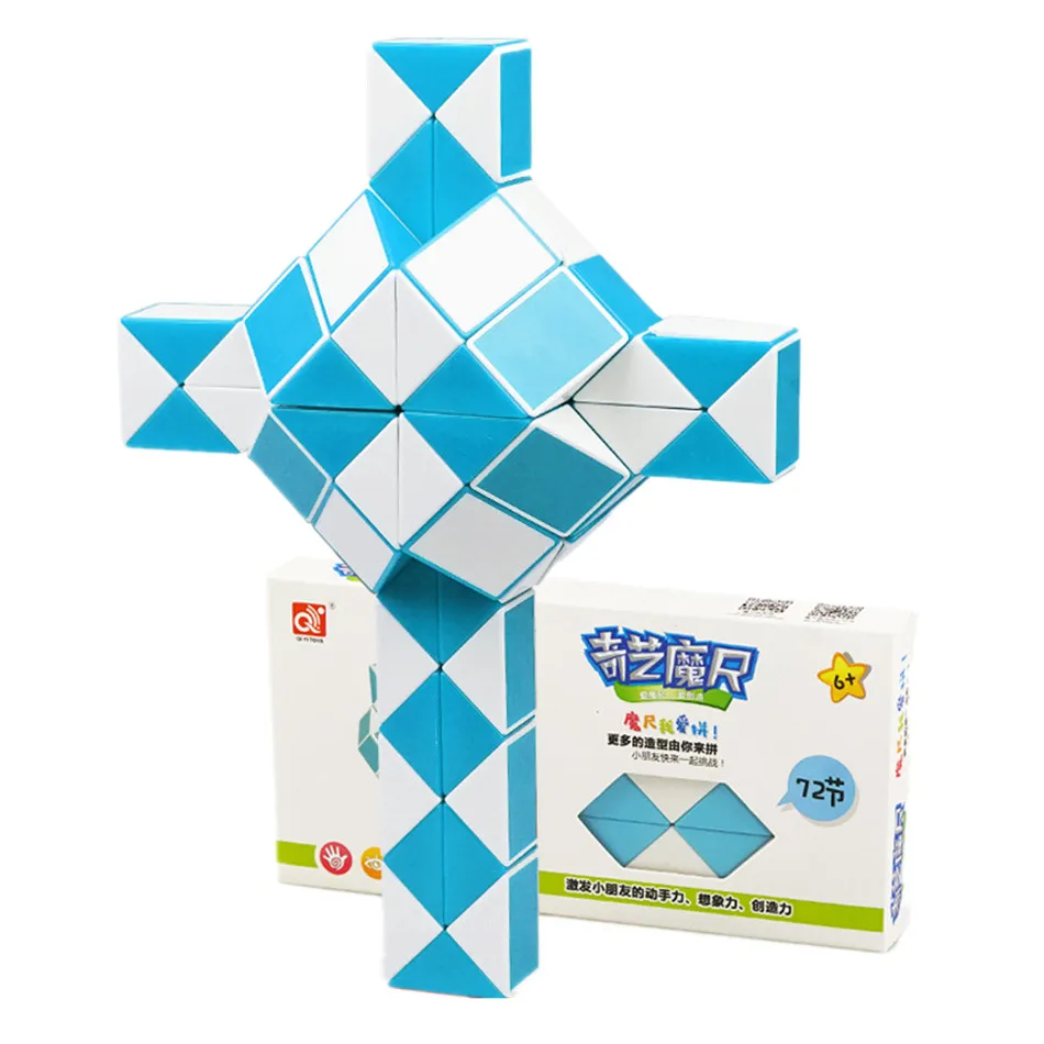 QIYI 72 Segmentos Burvju Noteikumu Čūska Cube Dažādas Diy Elastīgi Mainīt Tautas Vērpjot Transformējamu Mazulis Puzzle Rotaļlieta Bērniem