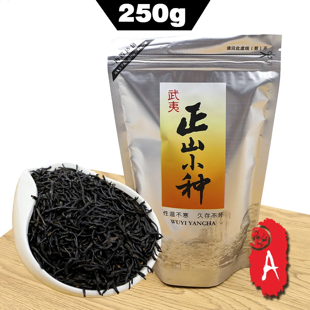 Melnā Ķīnas Tēja Lapsang Souchong Tējas Longan Aromātu un Dūmu Aromāts Zheng Shan Zhong Xiao 250g
