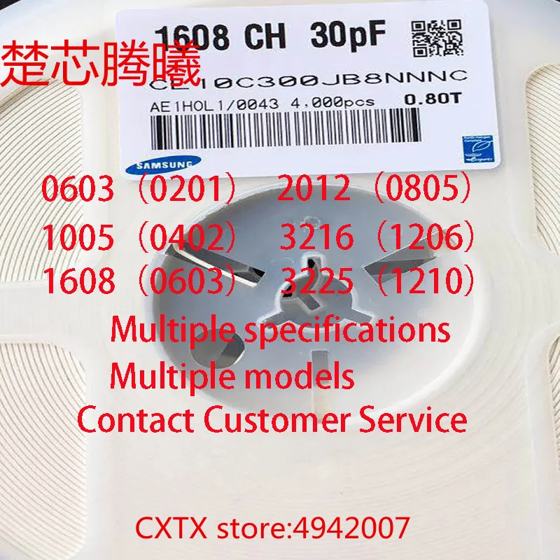 CHUXINTENGXI 1/50GAB 3216 X7R 103.K 10% 10NF 1206 50V Daudzslāņu čipu keramikas kondensators Var iegādāties nelielos daudzumos