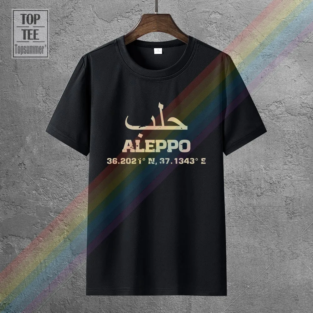 Alepo Sīrijā T Krekls, Izmērs Pār Izmērs S-5Xl Homme Pavasara Normālu Tee Kreklu Slaveno Smieklīgi Projektēšana Krekls