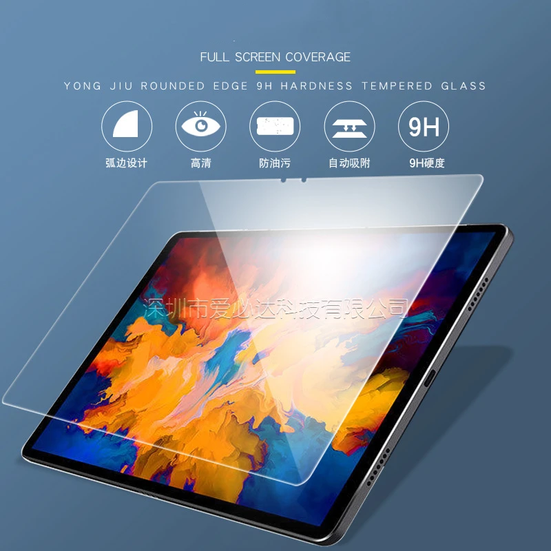 9D Tablete Rūdīts Stikls filmu Lenovo Cilnes P11 p11 TB-J606F J606F J606 11 collu Planšetdatora Ekrāna Aizsargs