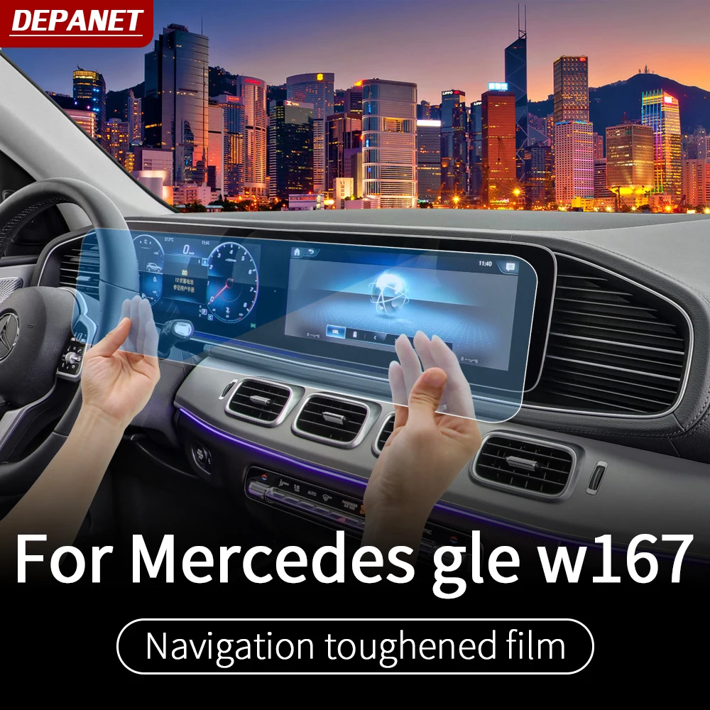 Navigācijas rūdīts filmas Mercedes GLE W167 V167 350 450 500e gls w167 450 500 550 x167 interjera dekorēšana aksesuāri