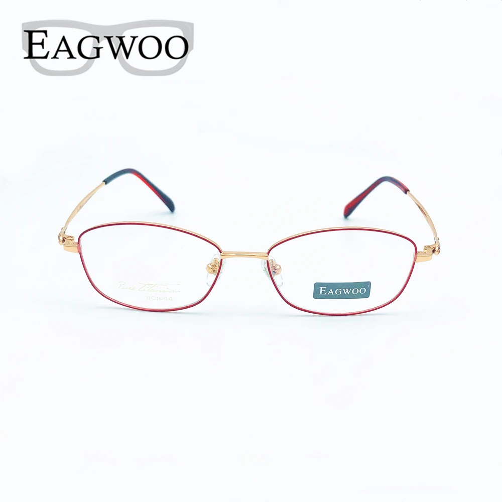 Tīra Titāna Brilles Paredzētas Sievietēm Brilles Pilna Loka Briļļu Elegants Mazāku Sejas Brilles Kristālu Apdare