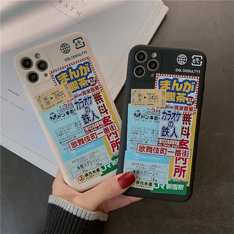 Gudrs INS Kioto Japānā City Stop Zīmi Mīksto Tālrunis Lietā Par IPhone 11 12 Pro Mini Max XR-X XS Max 7 8 Plus SE 