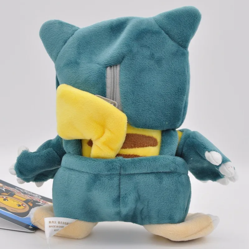1GB 20CM Anime POKEMON Snorlax Pikachu COS Halloween XY Mīksta Plīša Cute Rotaļlietas, Dāvanas Bērniem