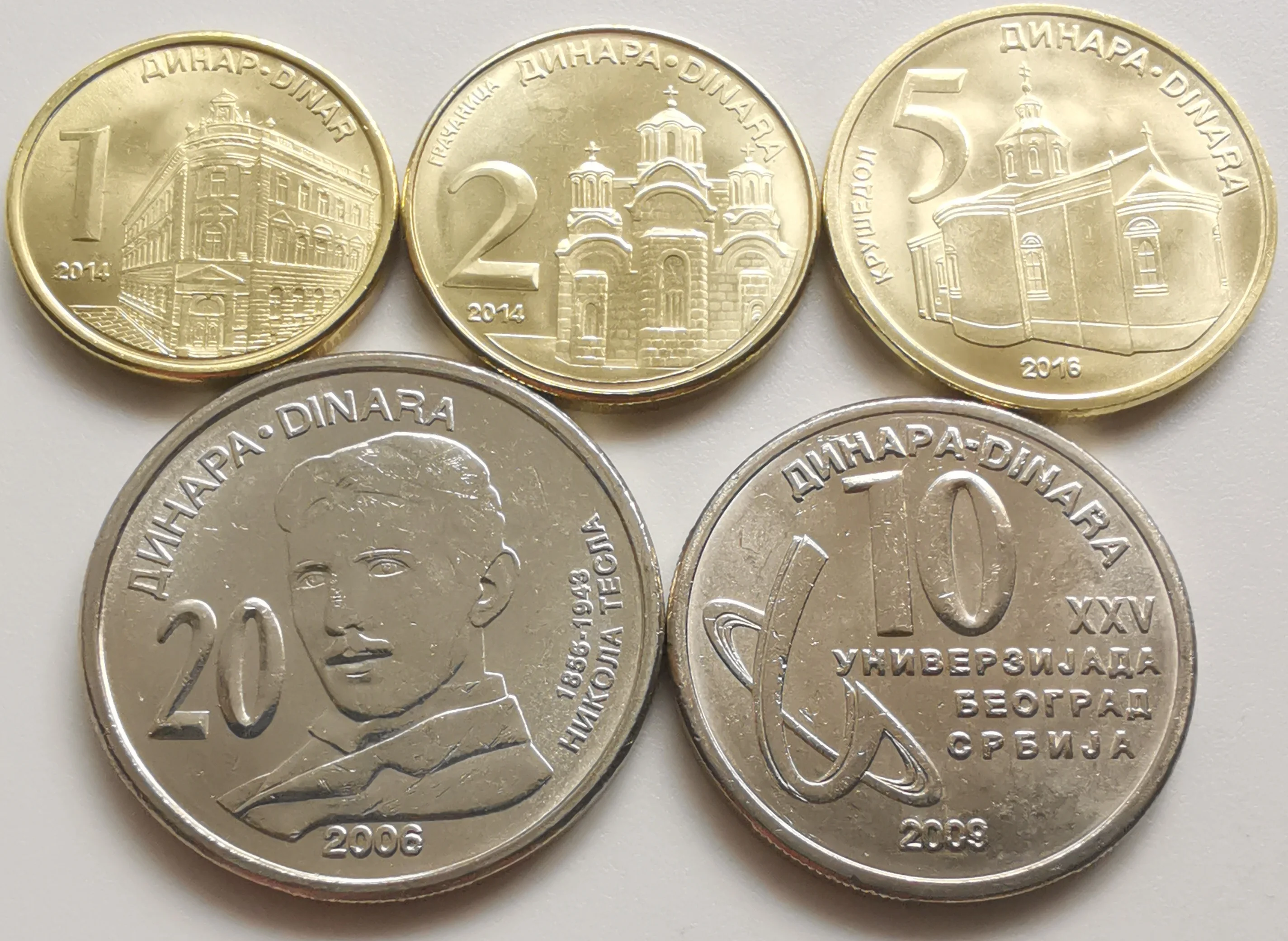 Serbija Valsts Ģerbonis Edition komplektu, 5 Monētas 1-2-5-10-20 Dinar Reāla Oriģinālu Monētu Īstas Kolekcijas Monētu Unc