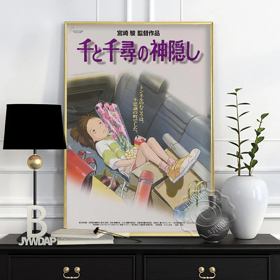 Kanvas Glezna Miyazaki Hayao Japāņu Anime Multiplikācijas Filmu Plakāti un Izdrukas Sienas, Mākslas Attēlus, lai Bērnu Istabas, Guļamistabas Interjers
