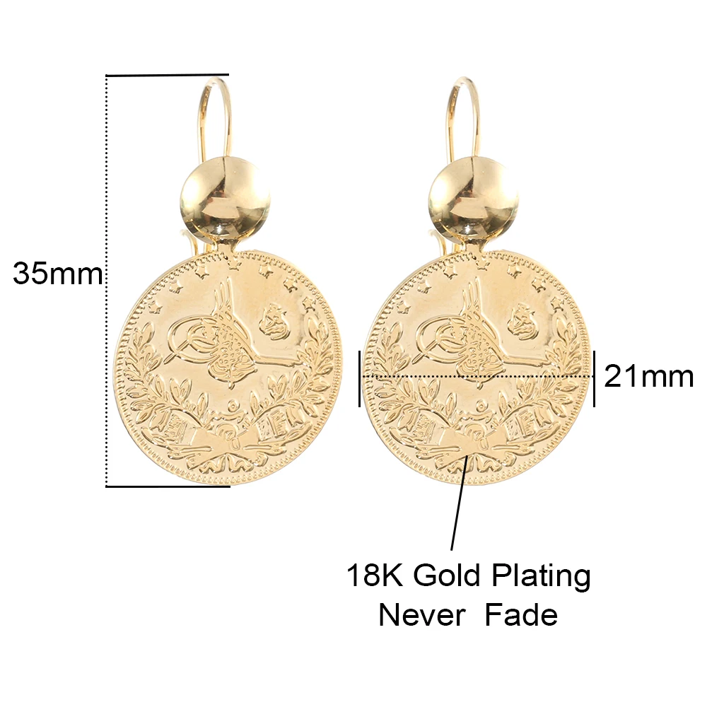 Musulmaņu Islama Vintage Luksusa Rotaslietas Omāna Monētas Franču Āķis Apaļas Zelta Modes Dāma Šarms Allah Auskari Kāzu Dāvanu