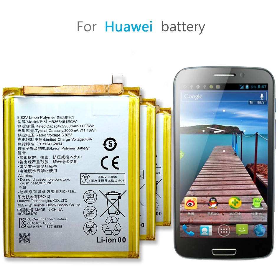 Par HuaWei Phon Akumulatora HB366481ECW Par Huawei p20 lite P9 / gods 8 honor8 / p8 lite 2017 / P10 / P9 Lite / G9 / gods 5C Akku