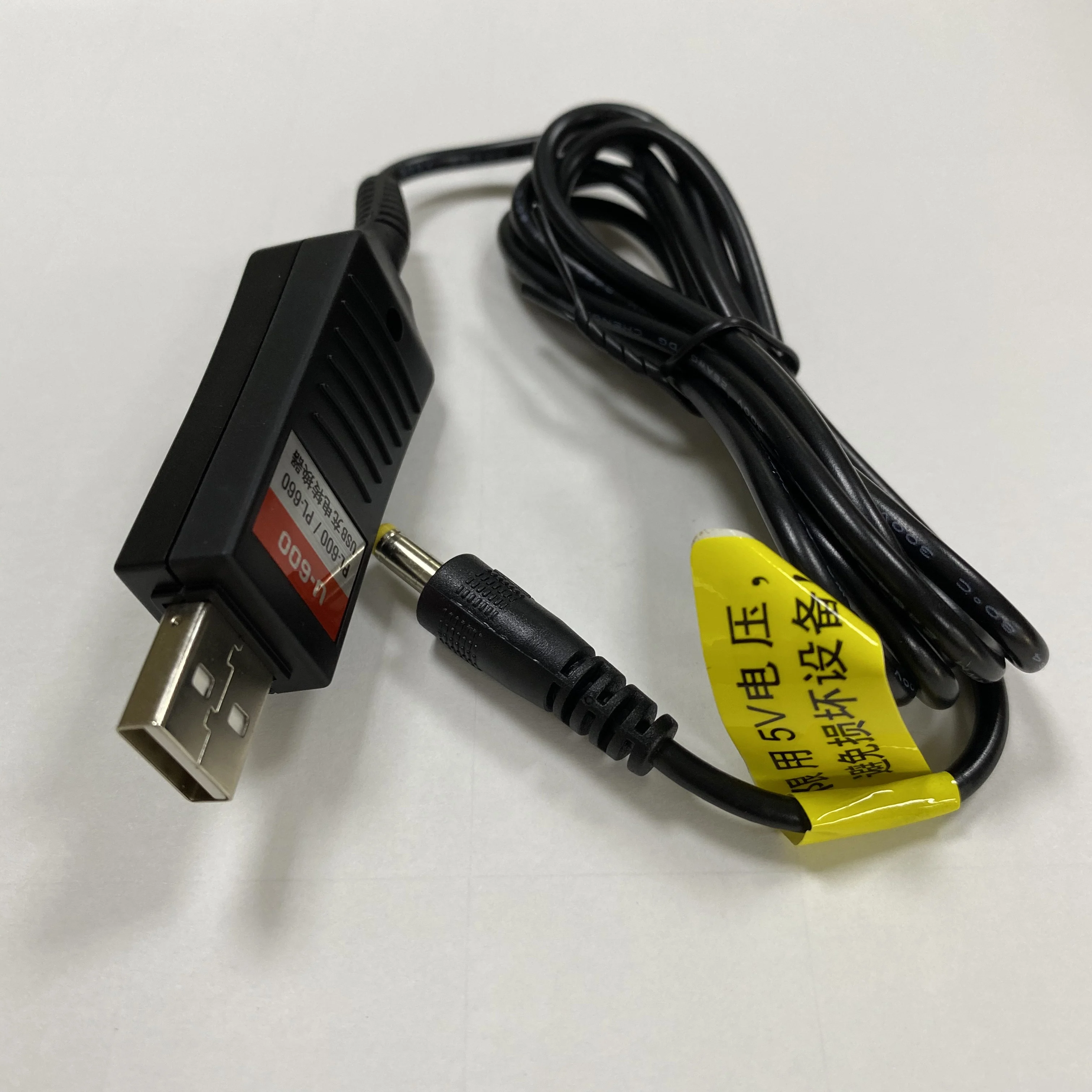 TECSUN U-600 USB travel Lādētāju Pārveidotāja adapteris PL-600 PL-660 PL-680 9700DX Radio Maksas