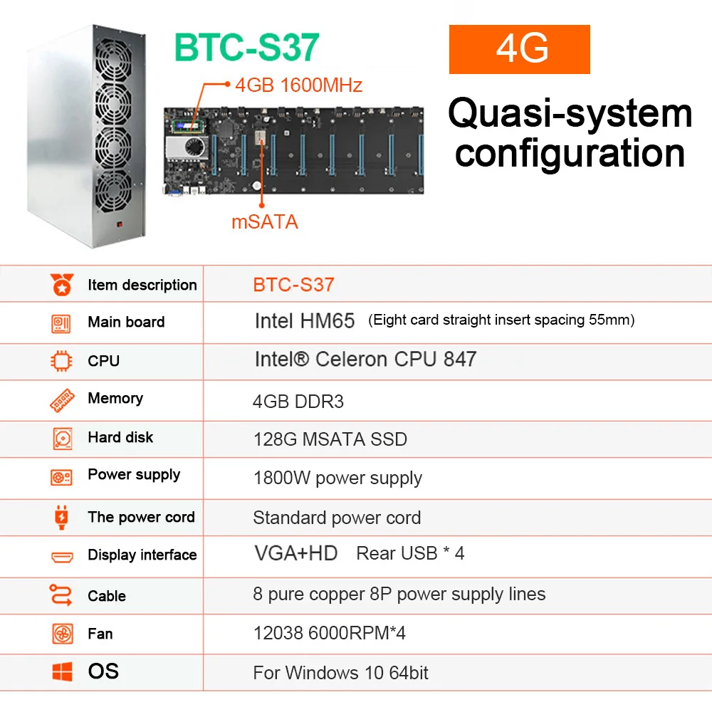 BTC-S37 Miner Mātesplati Šasijas Set 8 Grafikas Kartes Slots 1850W PSU 4 GB / 8 gb DDR3 128GB SSD 4 Dzesēšanas Ventilatoru Ieguves BTC UTT