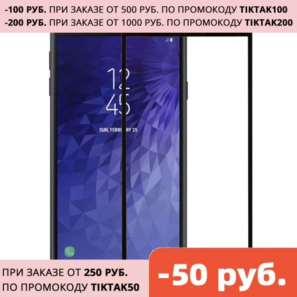 Rūdīta stikla Samsung Galaxy J4 2018 ekrāna aizsardzību Samsung J400 stikla plēves
