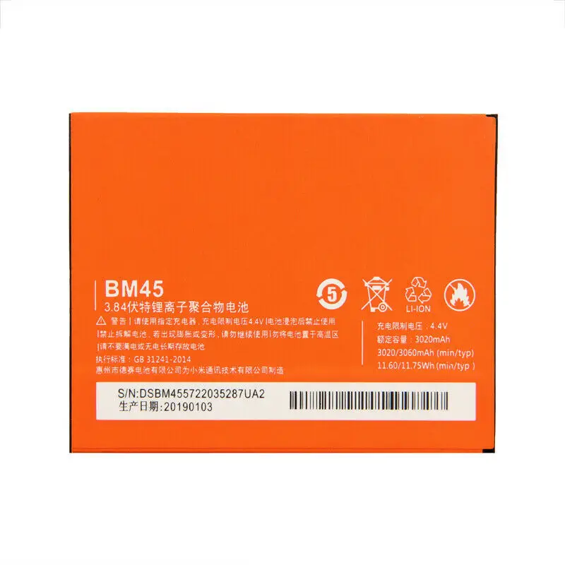 Oriģinālā Akumulatora Xiaomi MI 5 Baterijas BM45 BM47 BN43 BM22 BN41 Akumulatoru Xiaomi Redmi 3 3S 3X 4 2. Piezīme 4. Piezīme Piezīme 4X