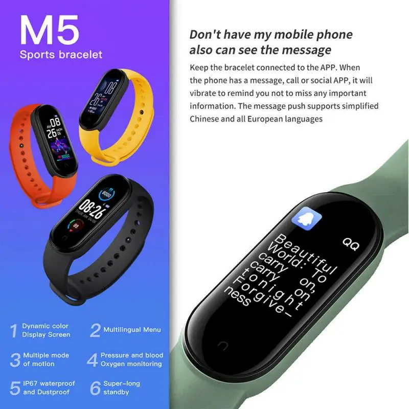 M5 Smart Skatīties Sirdsdarbības Ātrums, asinsspiediens, Miega Monitors Pedometrs un Bluetooth Savienojumu operētājsistēmā IOS, Android M5 Smart Grupa Vīrieši Sievietes
