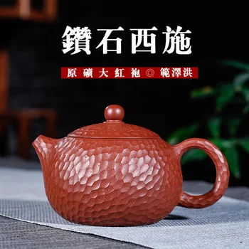 Slavenā Tējkanna Dimantu Xi Shi Spilgti Sarkanas Drēbes Slaveno Ventilators Se Hong Handcraft Ceļojumu Tējas Komplekts Tiny Shang Dynasty Nogādāt Preces